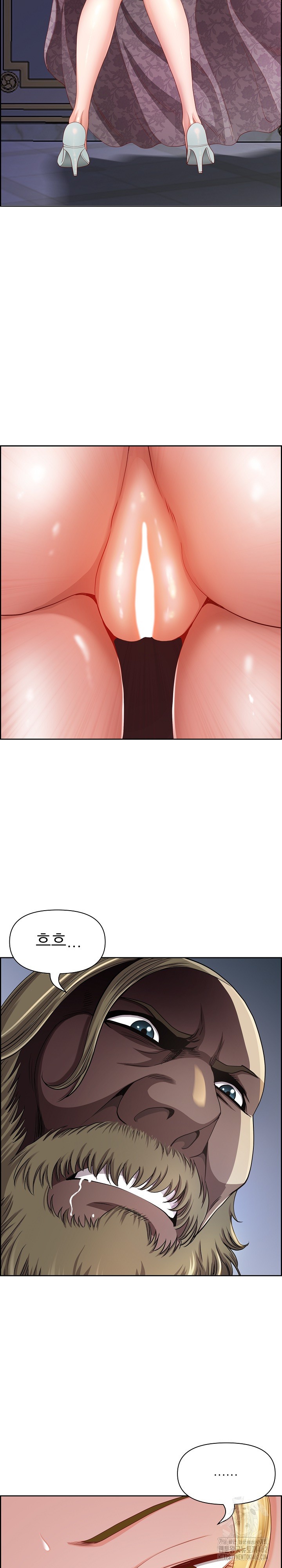 Big Guy Raw - Chapter 3 [photo 23] - MangaPorn