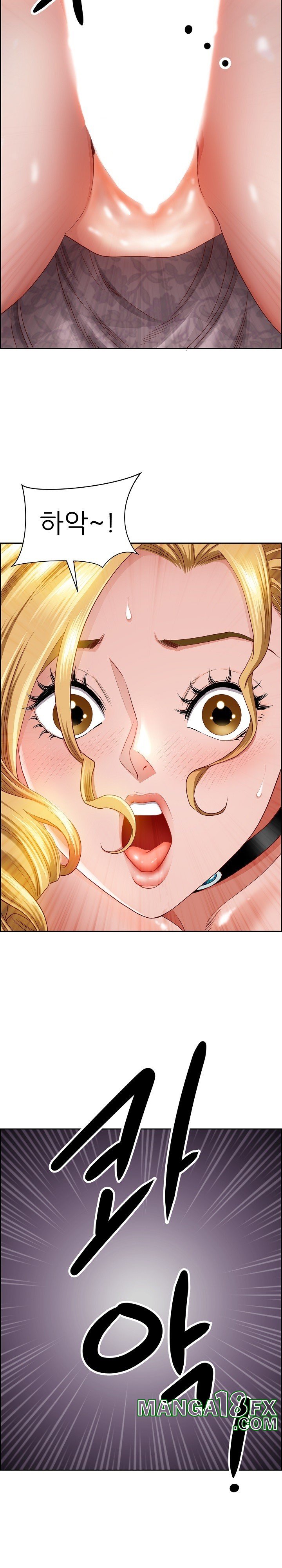 Big Guy Raw - Chapter 3 [photo 28] - MangaPorn