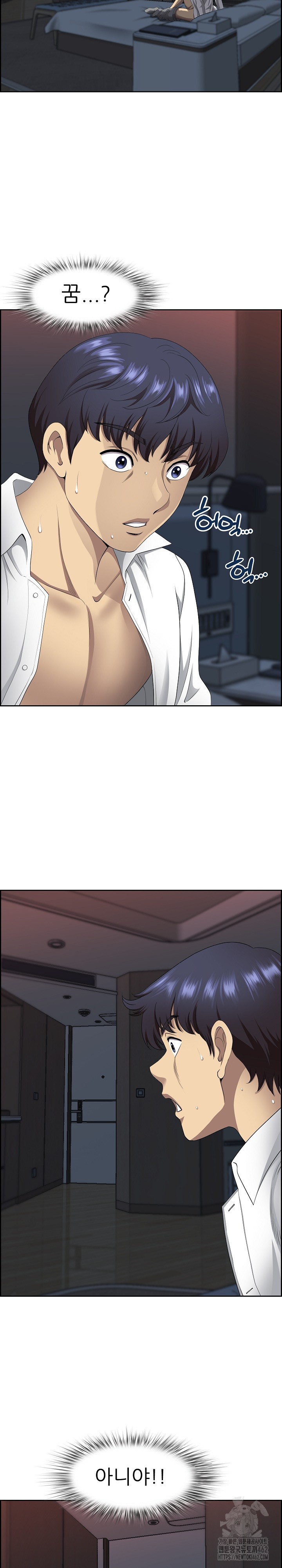 Big Guy Raw - Chapter 3 [photo 30] - MangaPorn