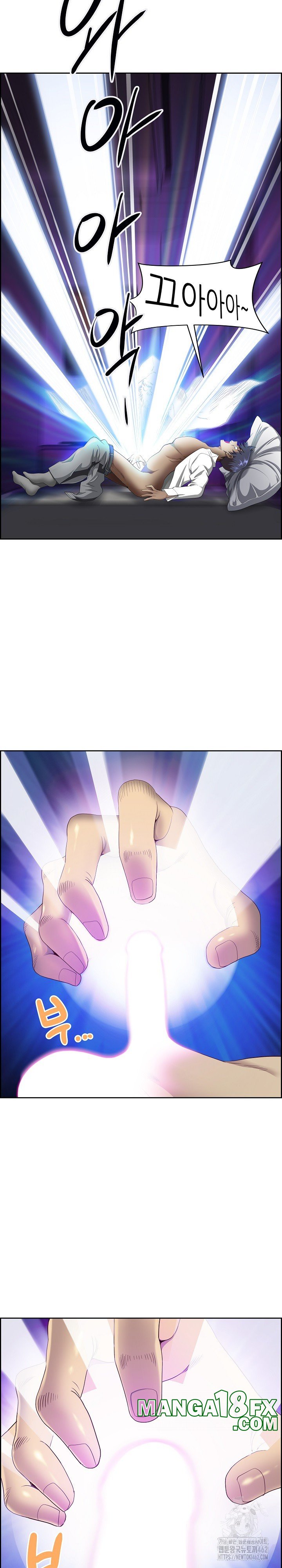 Big Guy Raw - Chapter 3 [photo 4] - MangaPorn