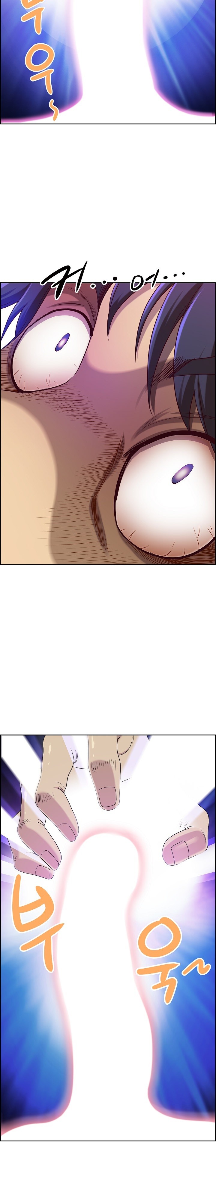 Big Guy Raw - Chapter 3 [photo 5] - MangaPorn