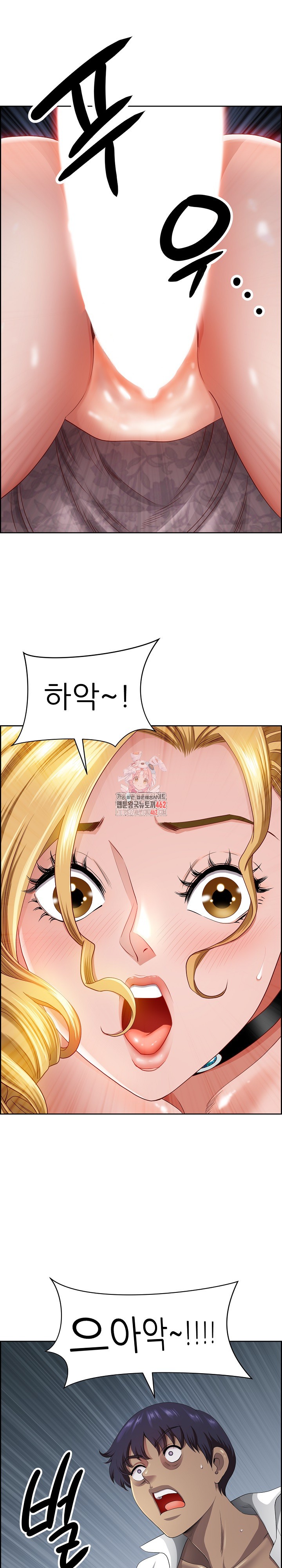 Big Guy Raw - Chapter 4 [photo 1] - MangaPorn