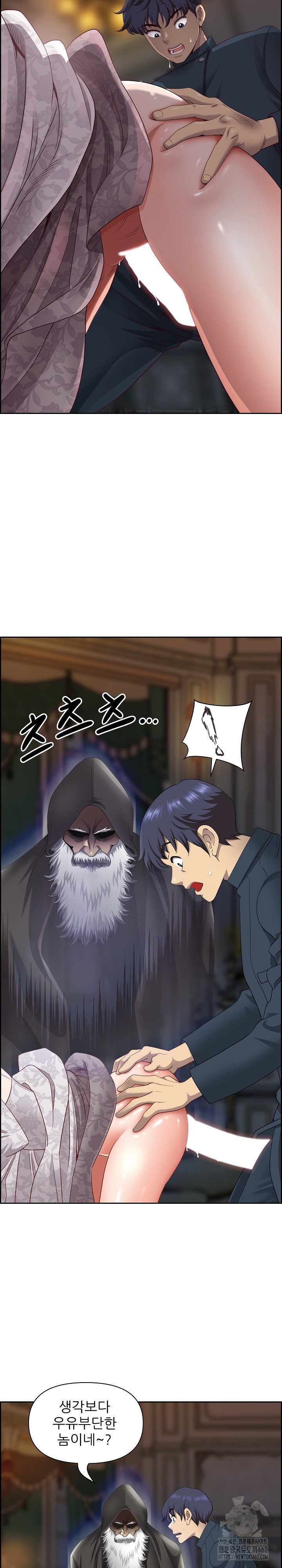 Big Guy Raw - Chapter 4 [photo 15] - MangaPorn