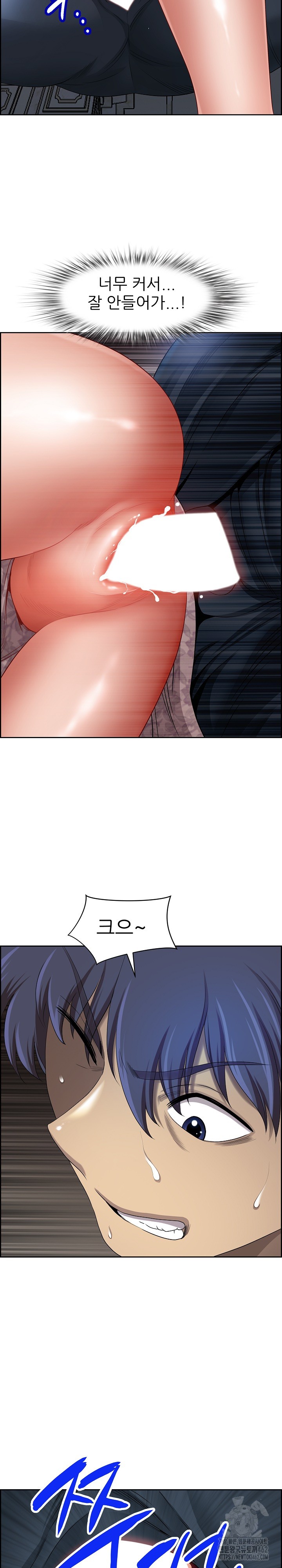 Big Guy Raw - Chapter 4 [photo 26] - MangaPorn