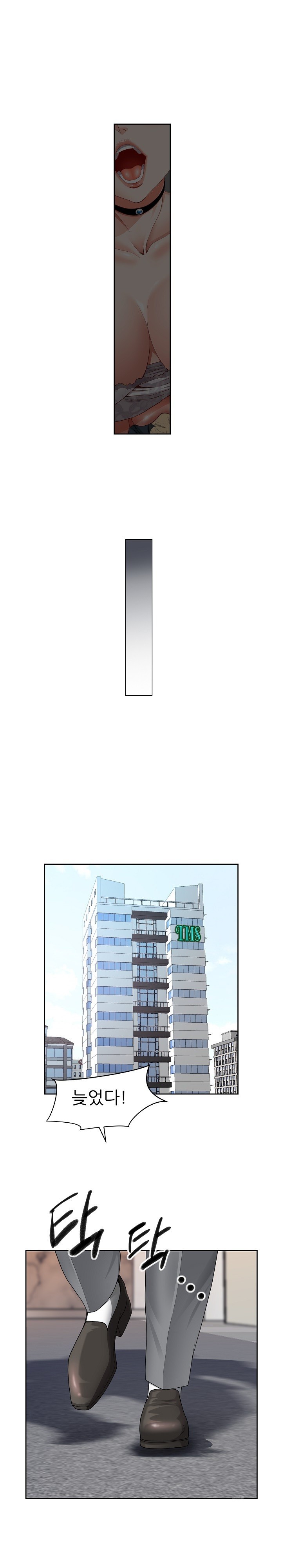 Big Guy Raw - Chapter 4 [photo 28] - MangaPorn