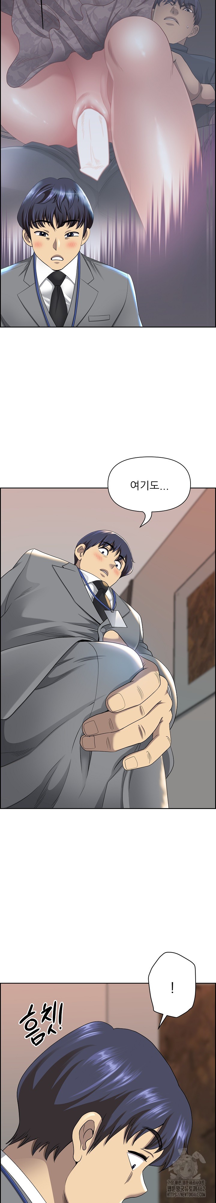 Big Guy Raw - Chapter 4 [photo 30] - MangaPorn