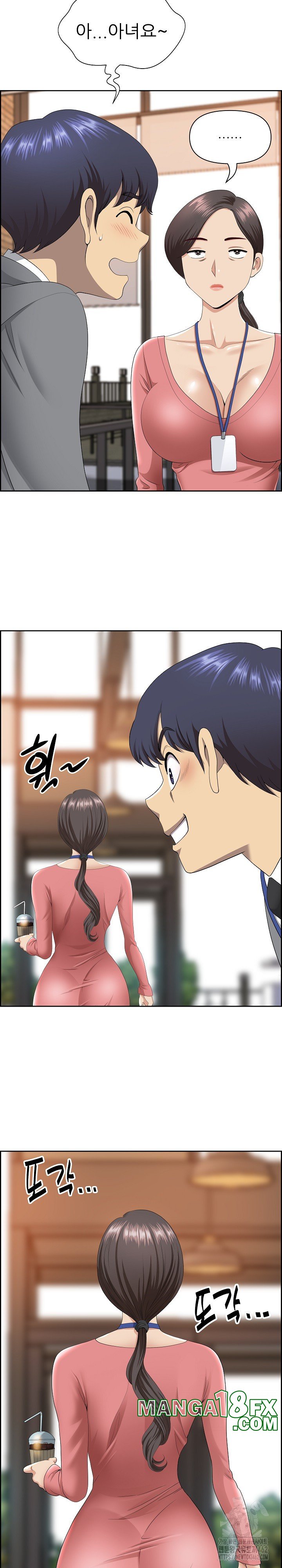 Big Guy Raw - Chapter 5 [photo 14] - MangaPorn