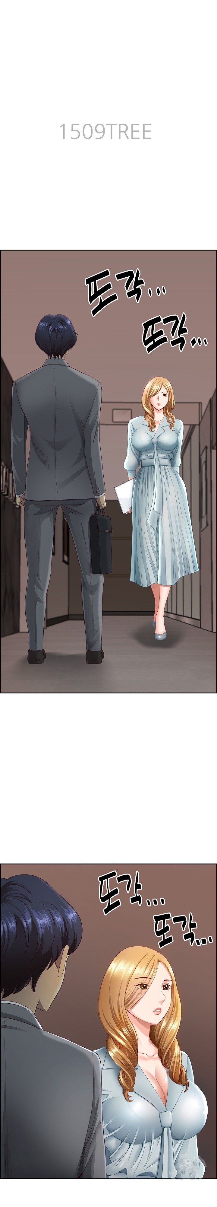 Big Guy Raw - Chapter 5 [photo 3] - MangaPorn