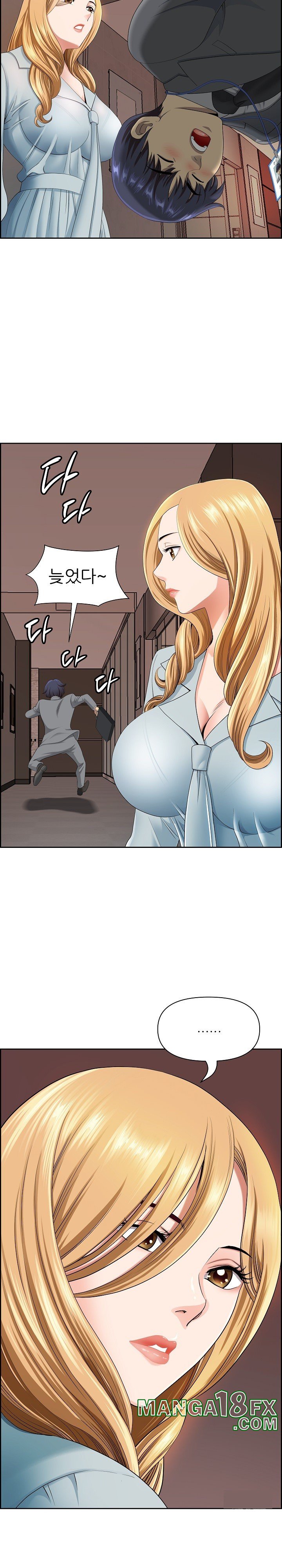 Big Guy Raw - Chapter 5 [photo 7] - MangaPorn