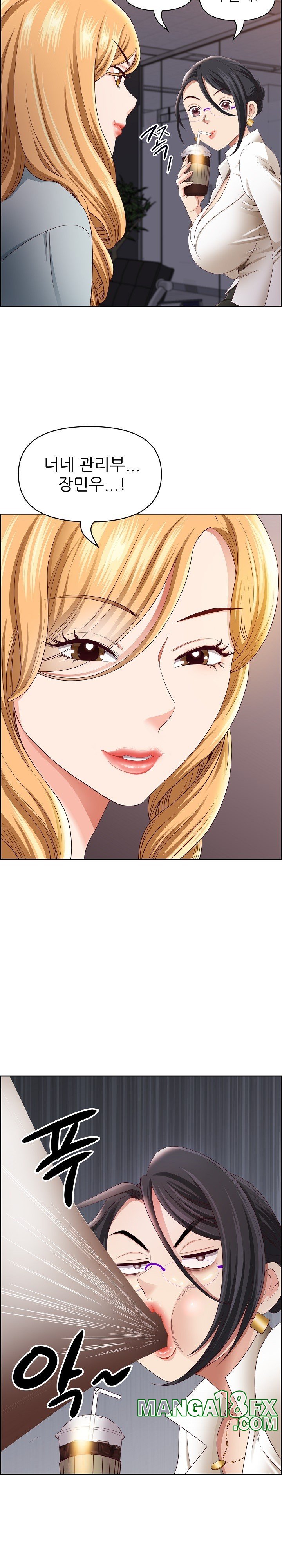 Big Guy Raw - Chapter 6 [photo 19] - MangaPorn