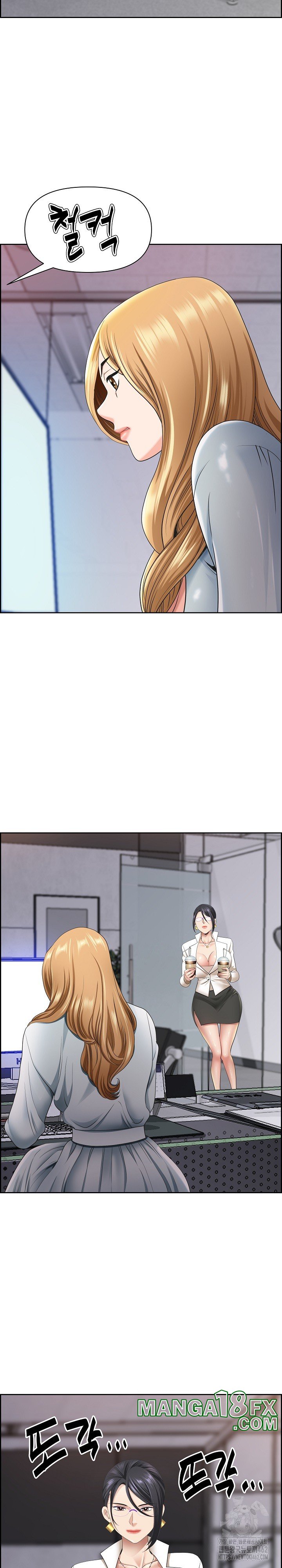 Big Guy Raw - Chapter 6 [photo 9] - MangaPorn