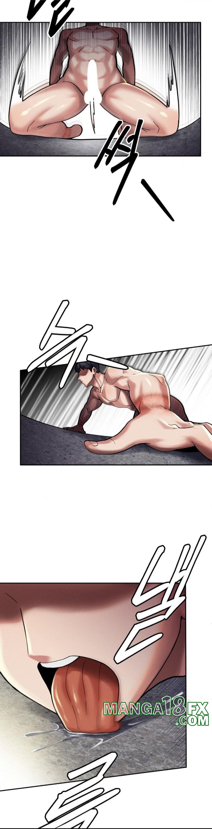 69 University Raw - Chapter 6 [photo 23] - MangaPorn