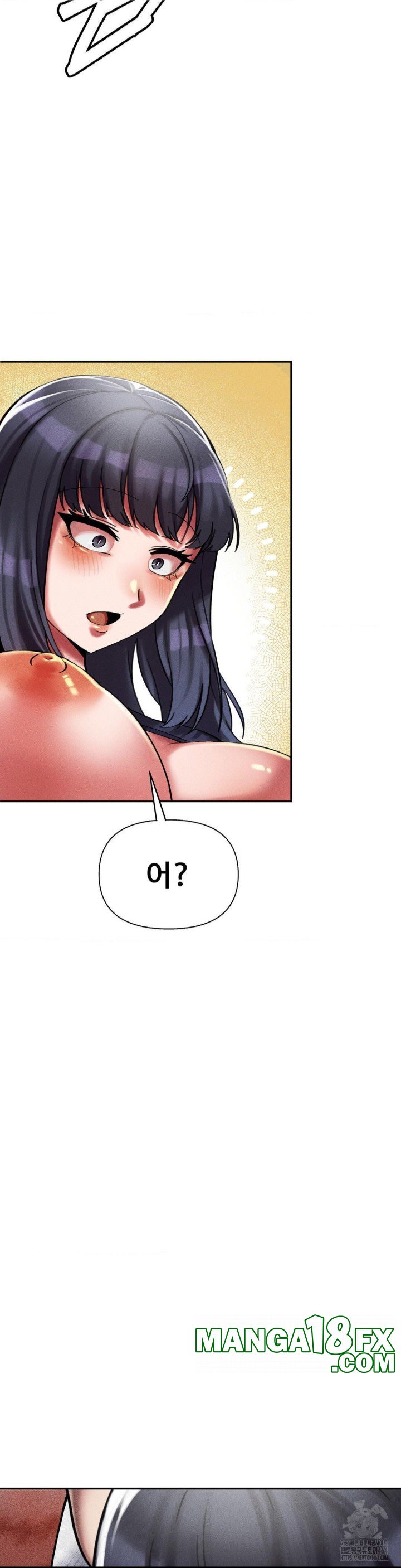 69 University Raw - Chapter 6 [photo 24] - MangaPorn