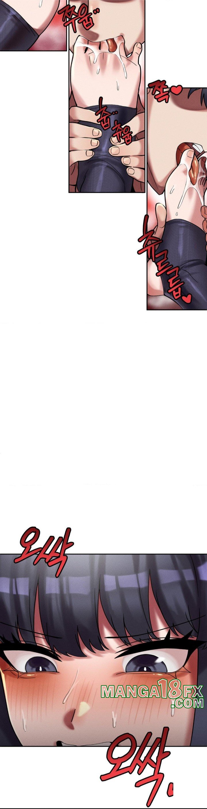 69 University Raw - Chapter 6 [photo 28] - MangaPorn