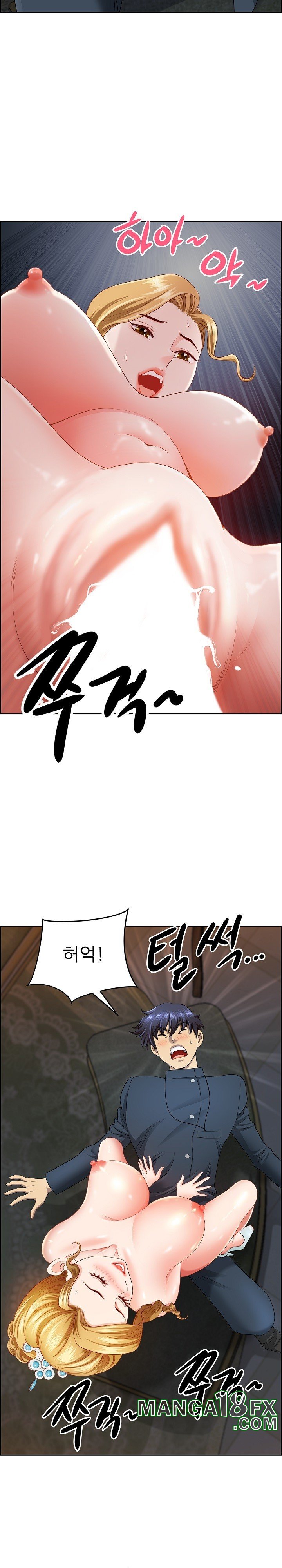 Big Guy Raw - Chapter 8 [photo 10] - MangaPorn