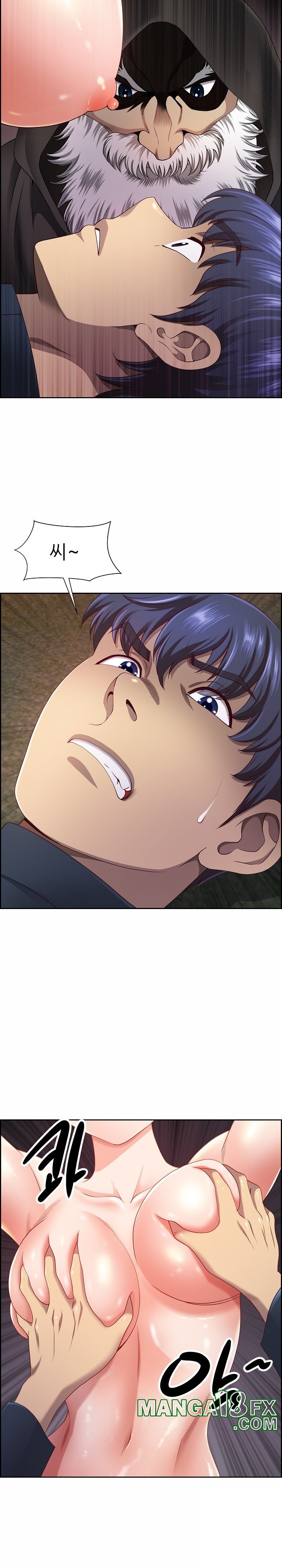 Big Guy Raw - Chapter 8 [photo 13] - MangaPorn