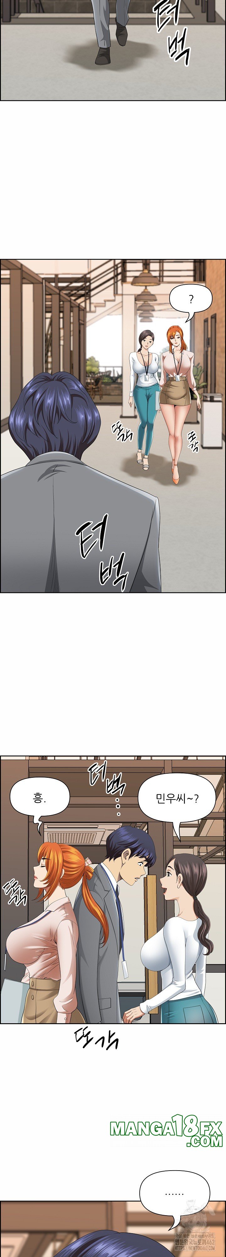 Big Guy Raw - Chapter 8 [photo 21] - MangaPorn