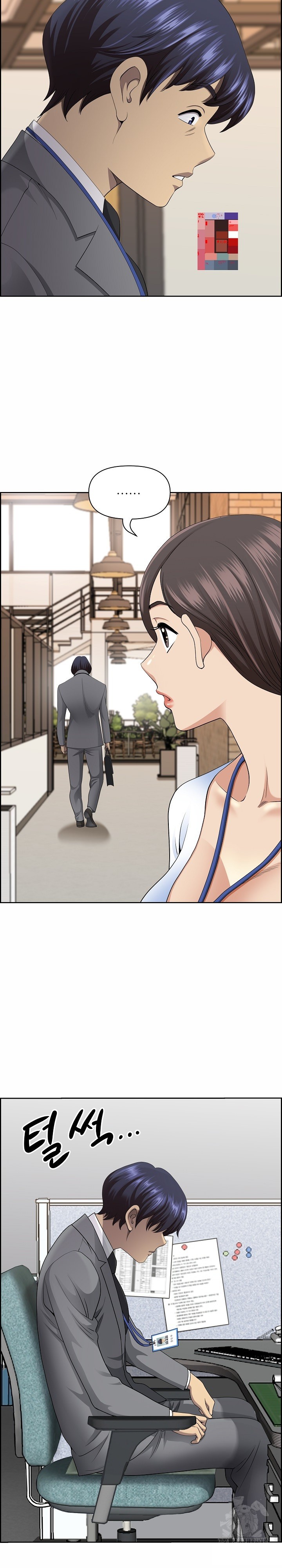 Big Guy Raw - Chapter 8 [photo 22] - MangaPorn