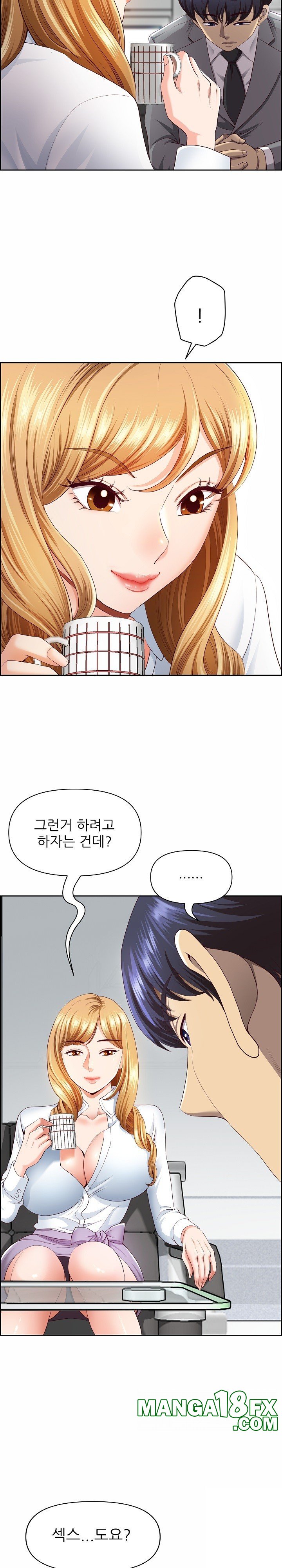 Big Guy Raw - Chapter 8 [photo 30] - MangaPorn