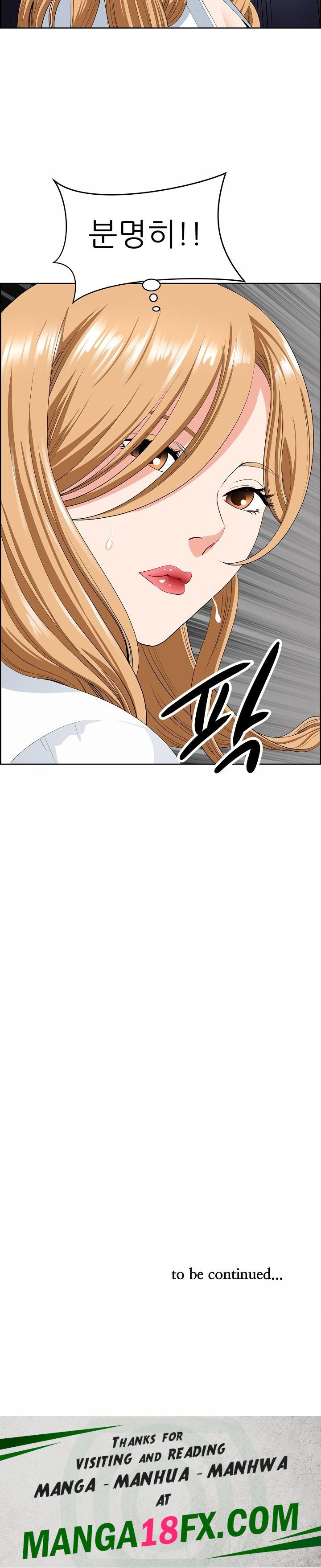 Big Guy Raw - Chapter 9 [photo 30] - MangaPorn