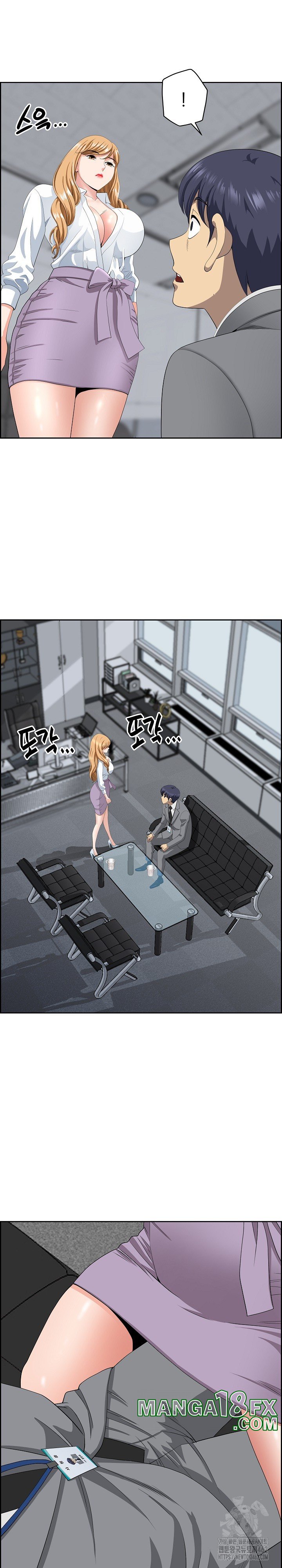 Big Guy Raw - Chapter 9 [photo 7] - MangaPorn