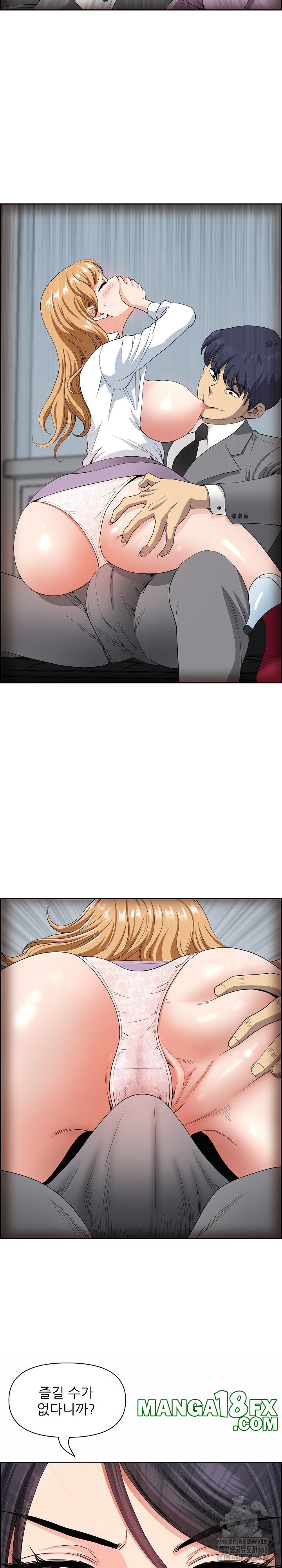 Big Guy Raw - Chapter 10 [photo 23] - MangaPorn