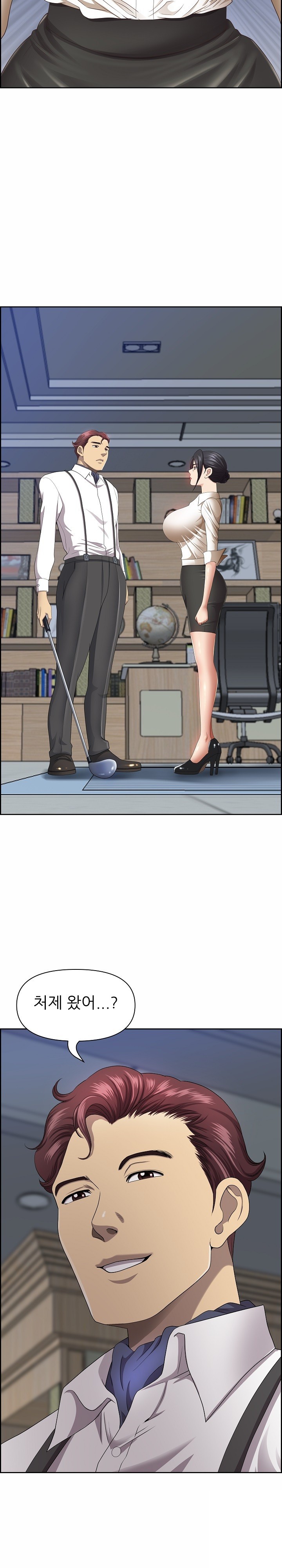 Big Guy Raw - Chapter 10 [photo 28] - MangaPorn