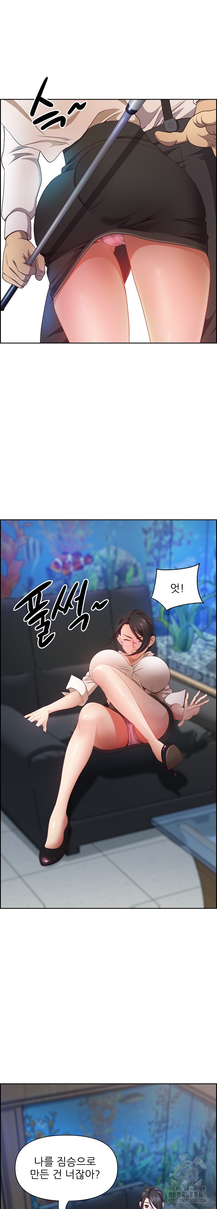 Big Guy Raw - Chapter 11 [photo 14] - MangaPorn