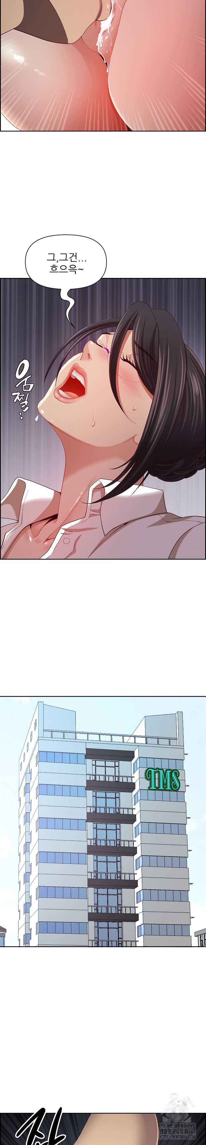 Big Guy Raw - Chapter 11 [photo 20] - MangaPorn