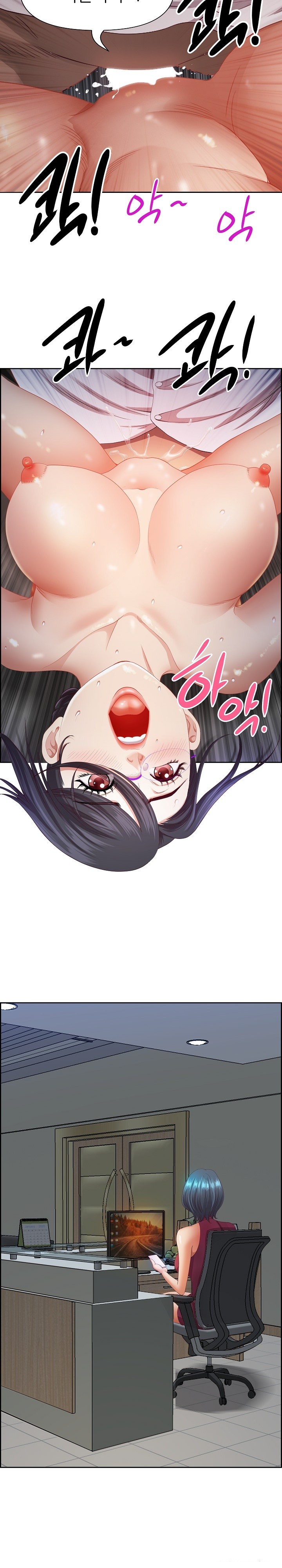 Big Guy Raw - Chapter 11 [photo 26] - MangaPorn