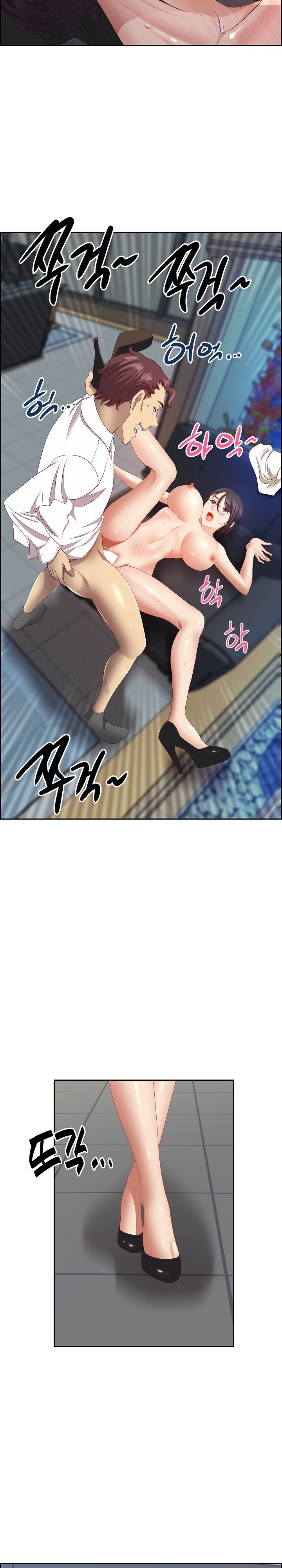 Big Guy Raw - Chapter 11 [photo 29] - MangaPorn