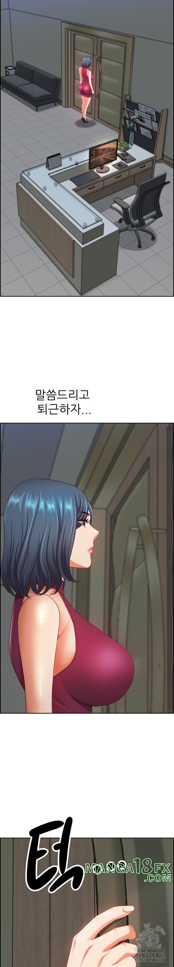 Big Guy Raw - Chapter 11 [photo 30] - MangaPorn