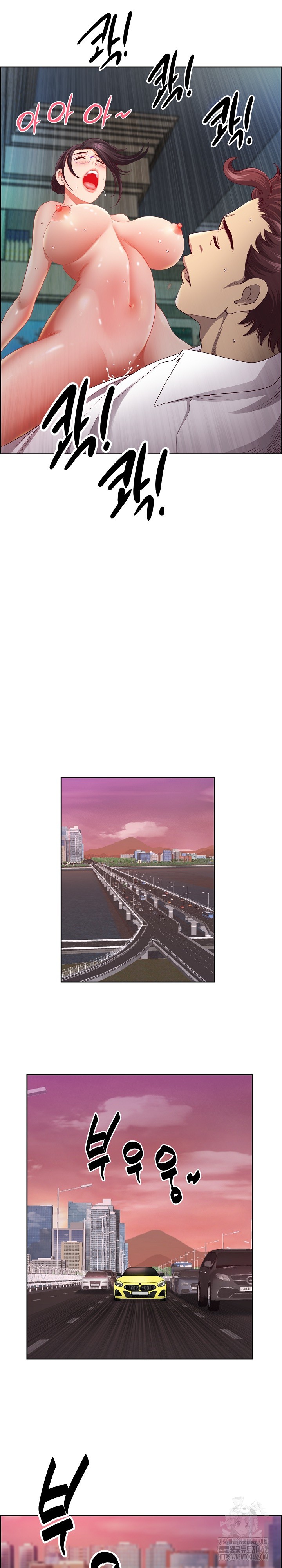 Big Guy Raw - Chapter 12 [photo 11] - MangaPorn