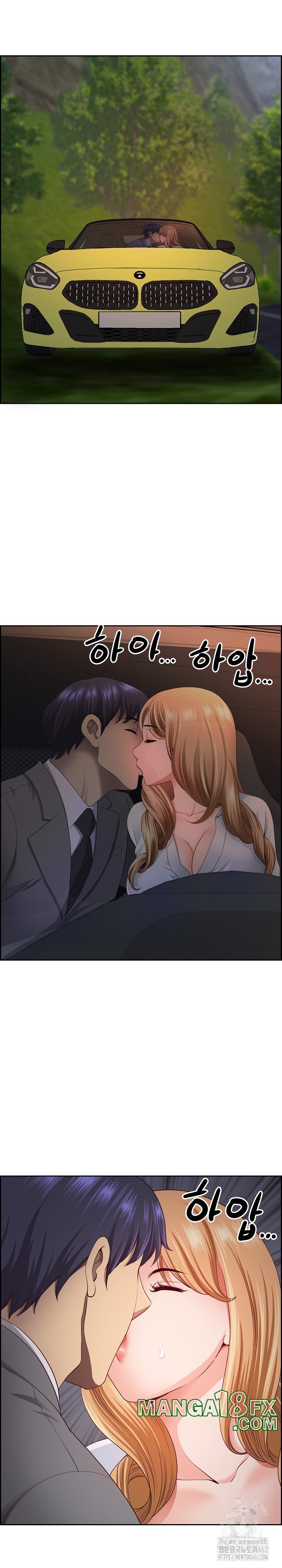 Big Guy Raw - Chapter 12 [photo 23] - MangaPorn