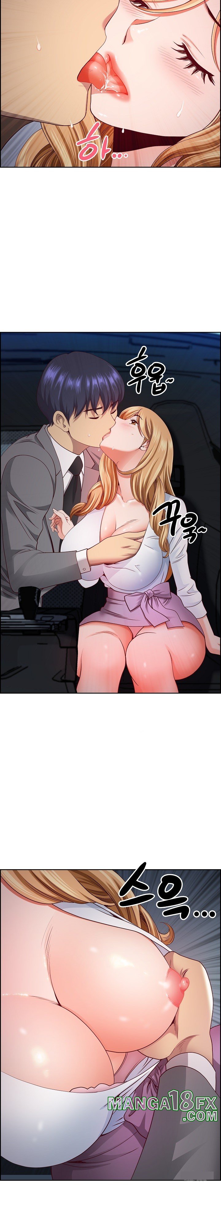 Big Guy Raw - Chapter 12 [photo 26] - MangaPorn