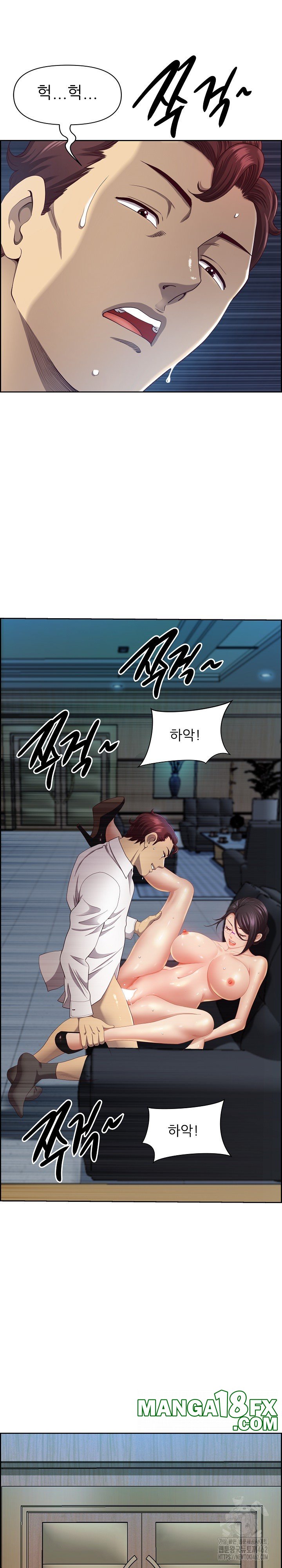 Big Guy Raw - Chapter 12 [photo 4] - MangaPorn