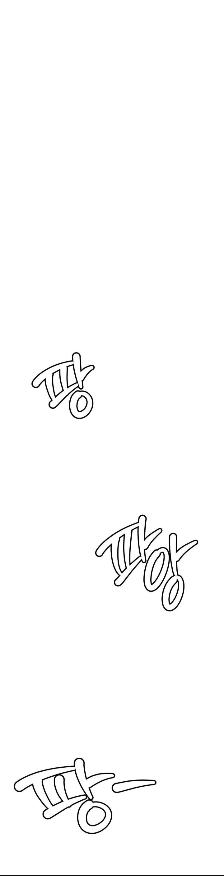 69 University Raw - Chapter 7 [photo 1] - MangaPorn