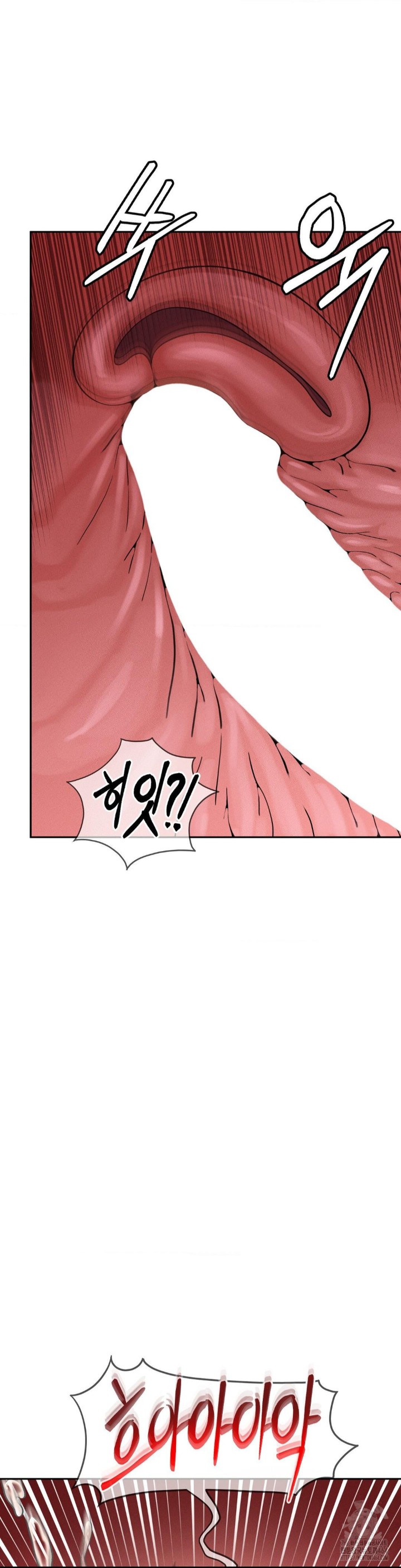 69 University Raw - Chapter 7 [photo 12] - MangaPorn