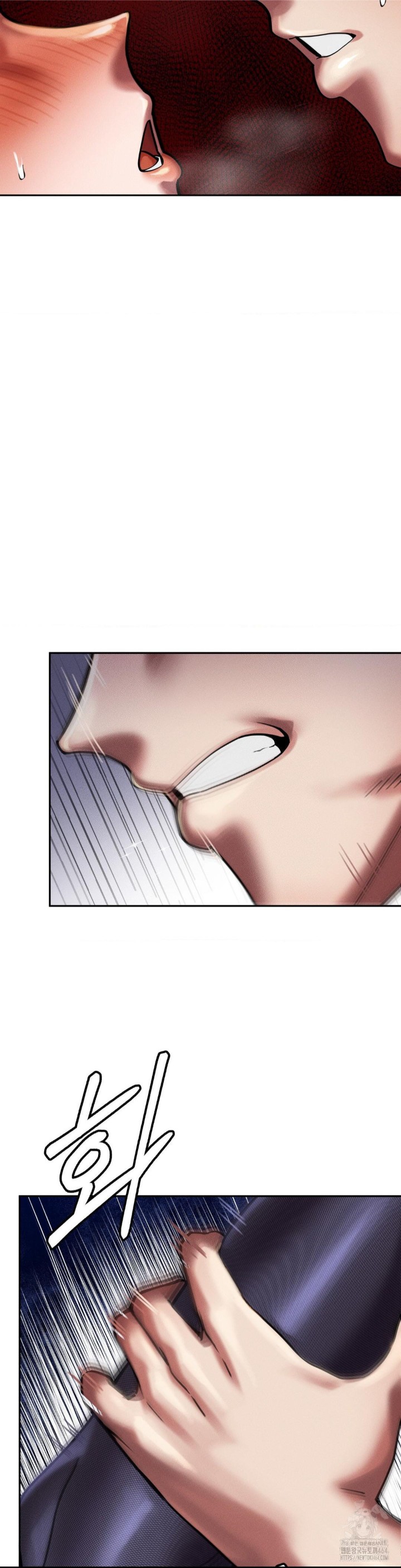 69 University Raw - Chapter 7 [photo 21] - MangaPorn