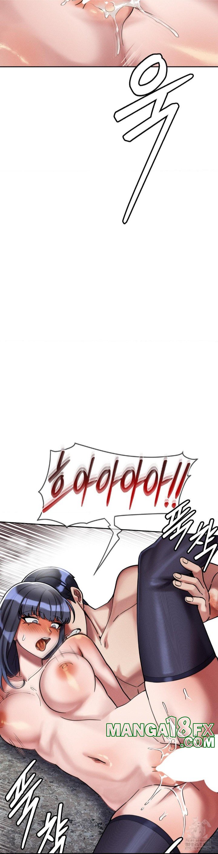 69 University Raw - Chapter 7 [photo 25] - MangaPorn