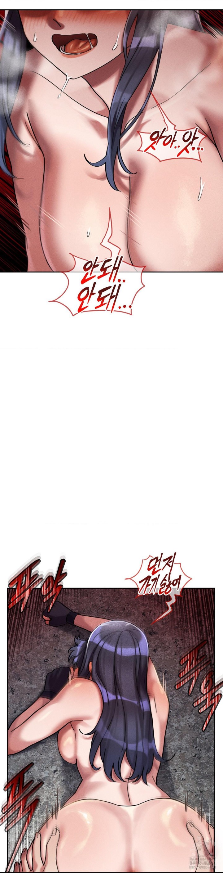 69 University Raw - Chapter 7 [photo 36] - MangaPorn