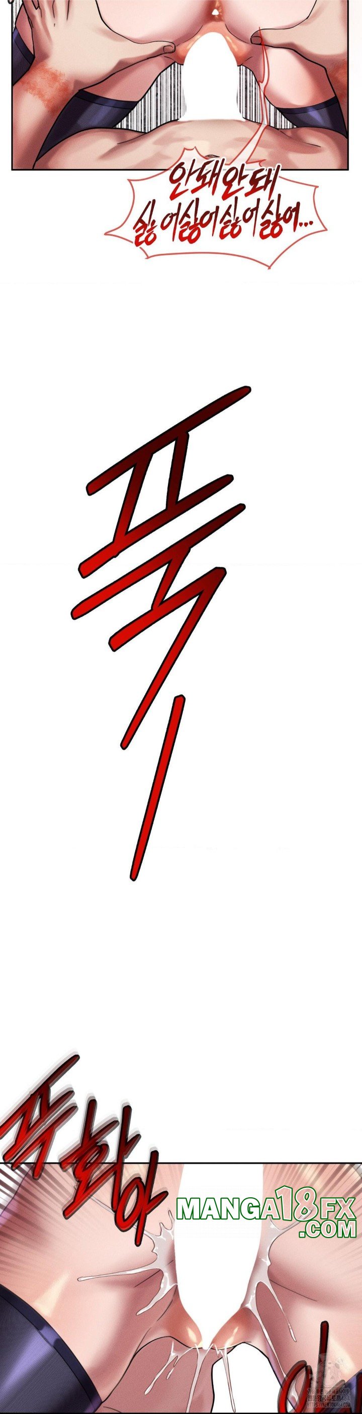 69 University Raw - Chapter 7 [photo 37] - MangaPorn