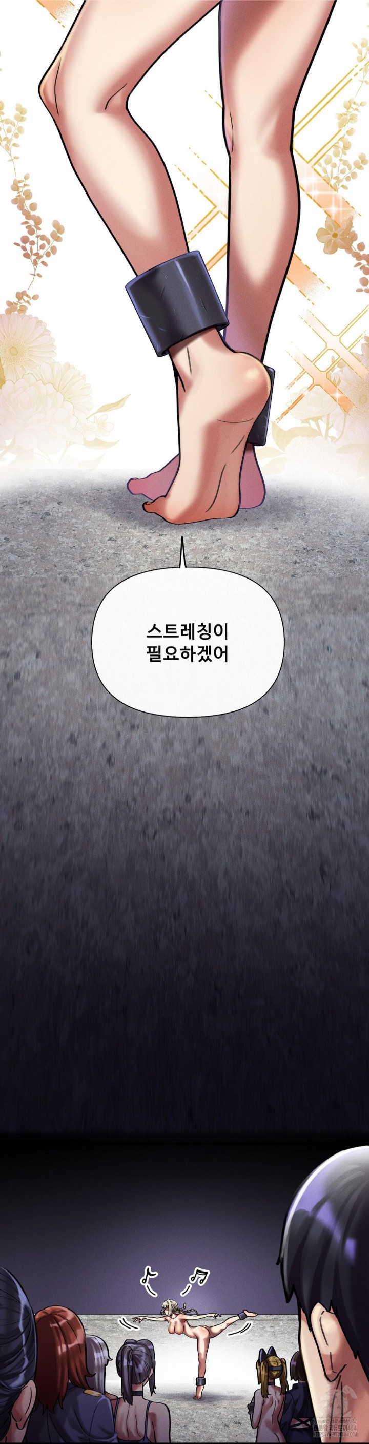 69 University Raw - Chapter 7 [photo 54] - MangaPorn