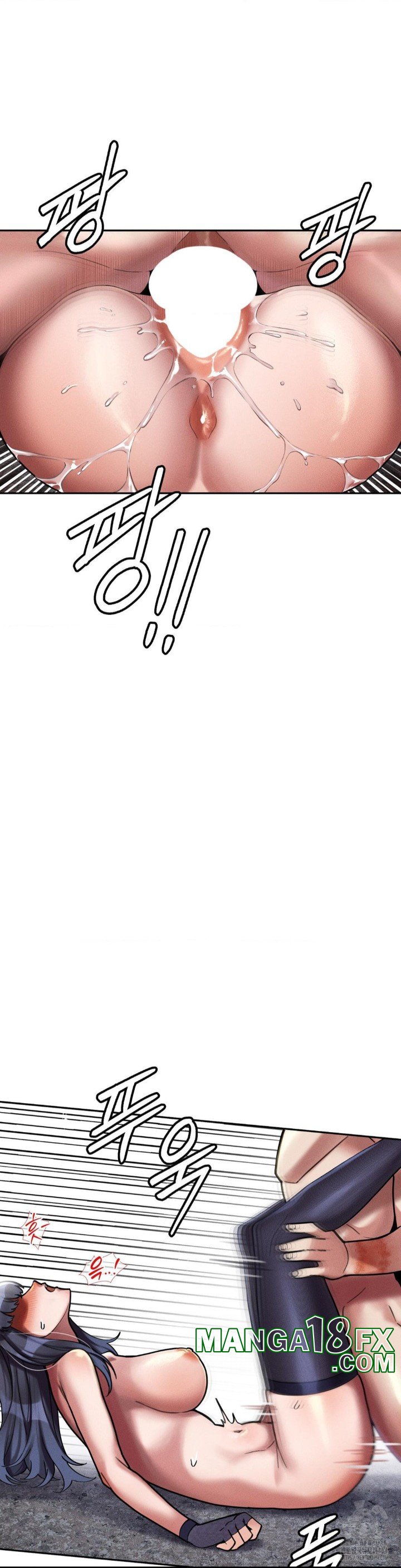 69 University Raw - Chapter 7 [photo 9] - MangaPorn