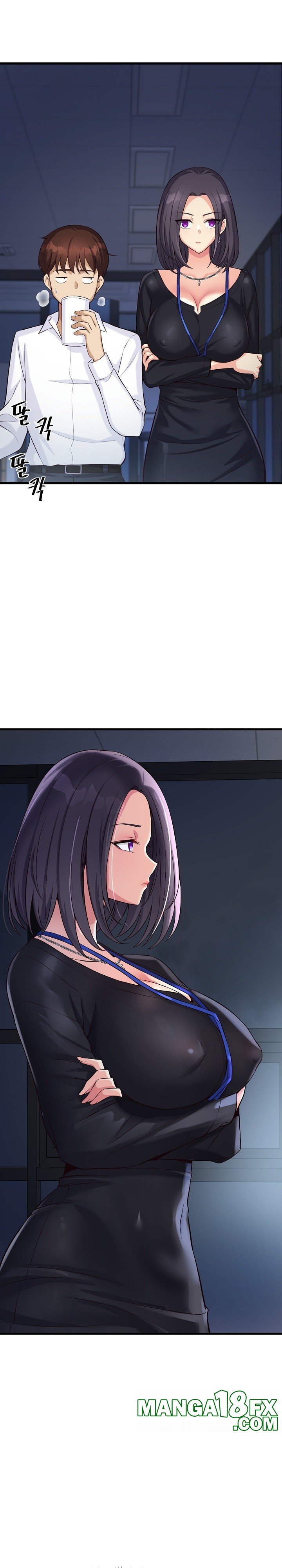 My Other Girlfriend Raw - Chapter 14 [photo 17] - MangaPorn