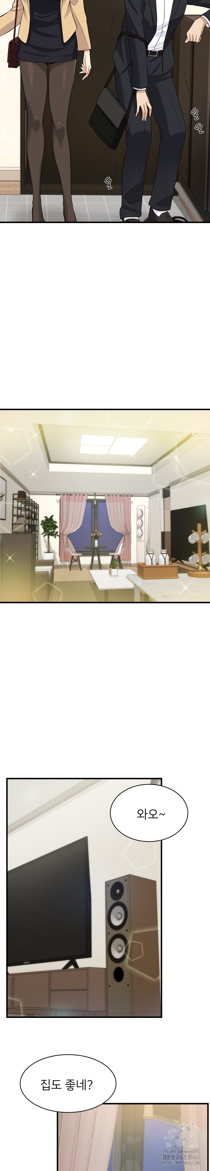 My Other Girlfriend Raw - Chapter 15 [photo 31] - MangaPorn