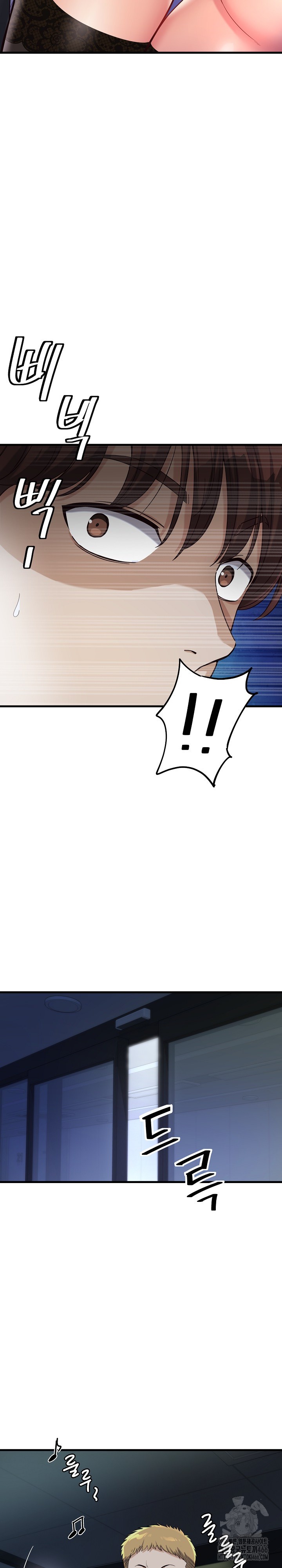 My Other Girlfriend Raw - Chapter 15 [photo 3] - MangaPorn