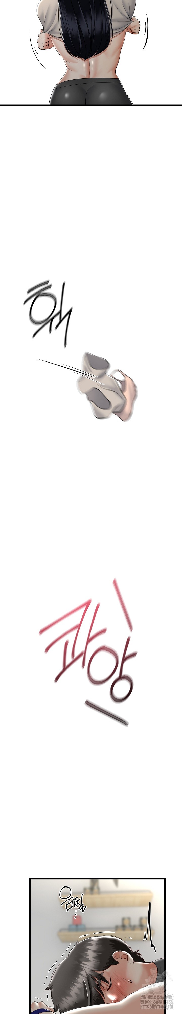 My Stepmom Has Returned Raw - Chapter 10 [photo 26] - MangaPorn