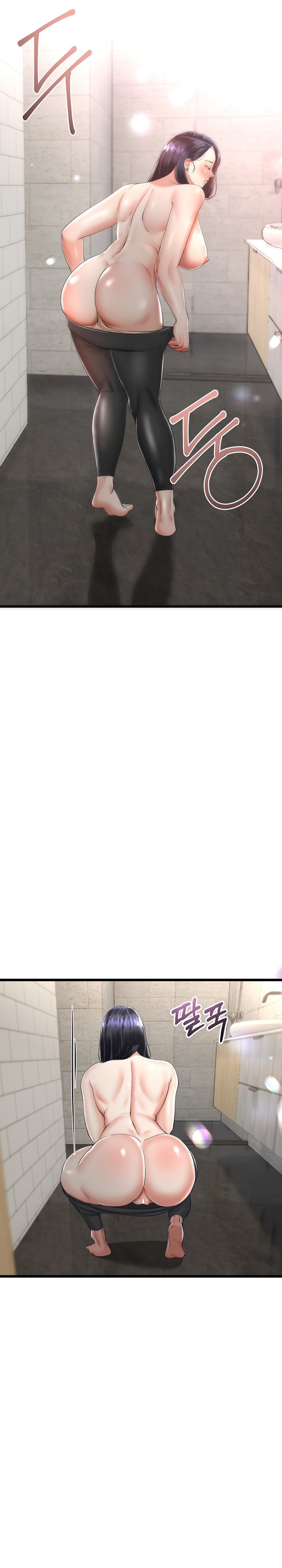 My Stepmom Has Returned Raw - Chapter 11 [photo 2] - MangaPorn