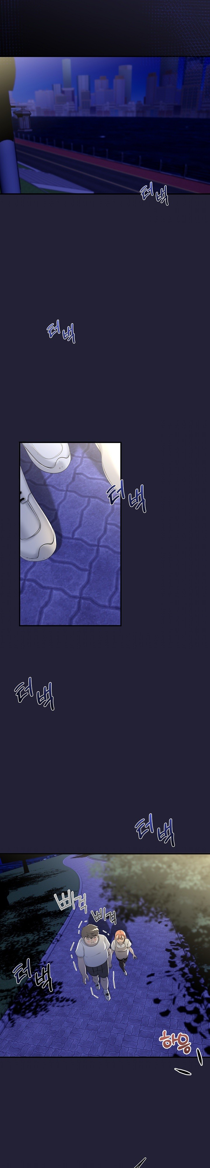 My Stepmom Has Returned Raw - Chapter 12 [photo 25] - MangaPorn